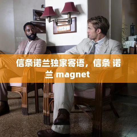 慎重其事 第3頁(yè)