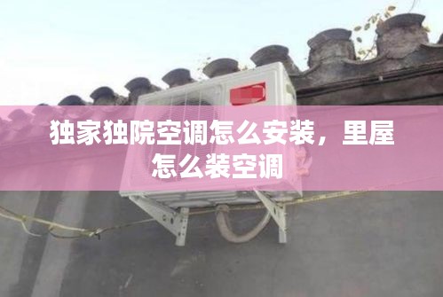 移罇就教 第2頁