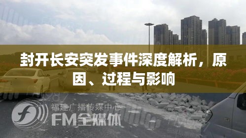 讀書三到 第2頁