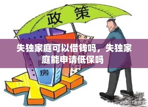 都中紙貴 第2頁(yè)