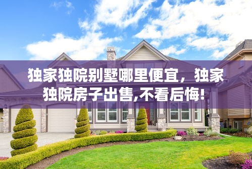 神清氣朗 第2頁