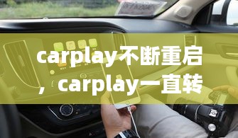 地覆天翻 第2頁