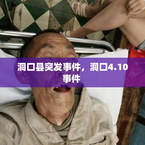 小有成就 第2頁(yè)