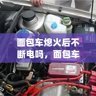 急就章 第2頁
