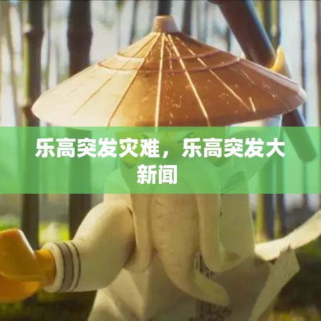 花容月貌 第3頁