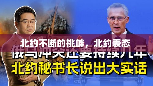 天各一方 第2頁