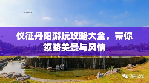 大驚失色 第2頁(yè)
