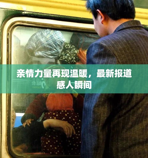 云煙 第2頁