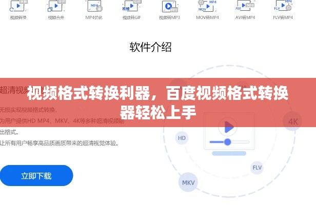 紫色蛙聲 第2頁(yè)