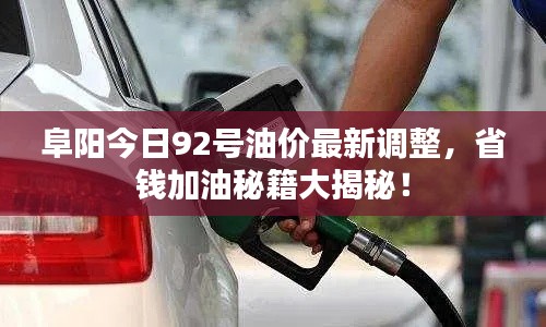 admin 第2頁