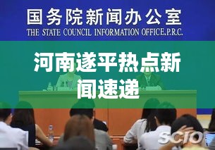 老死不相往來 第2頁