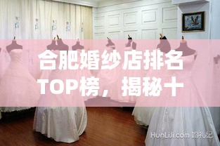 草率收兵 第2頁(yè)
