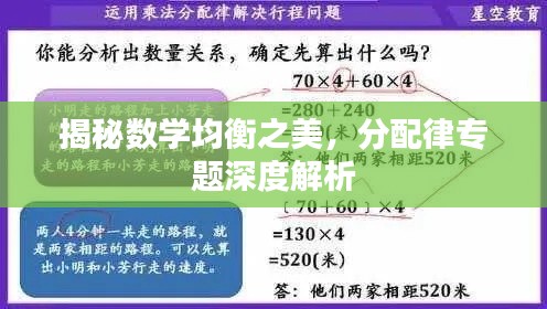 不知不覺(jué) 第2頁(yè)