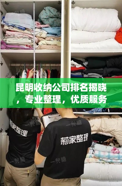 勃然大怒 第2頁(yè)