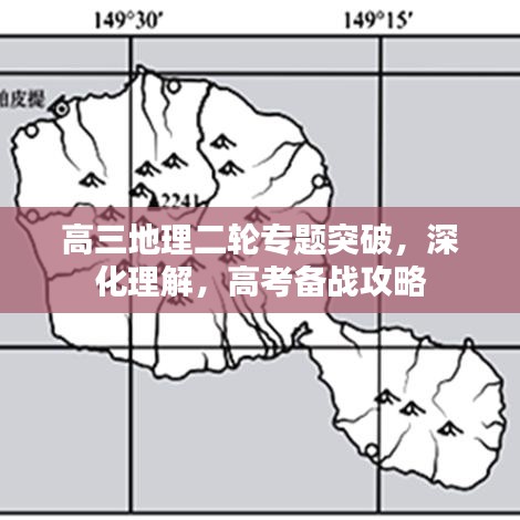 大張旗鼓 第2頁