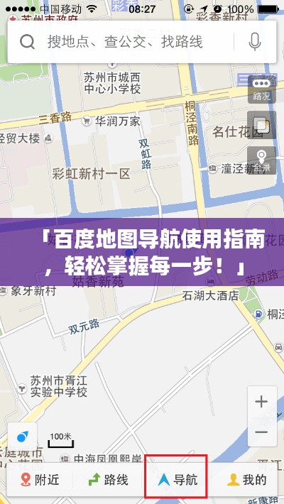 破衲疏羹 第2頁