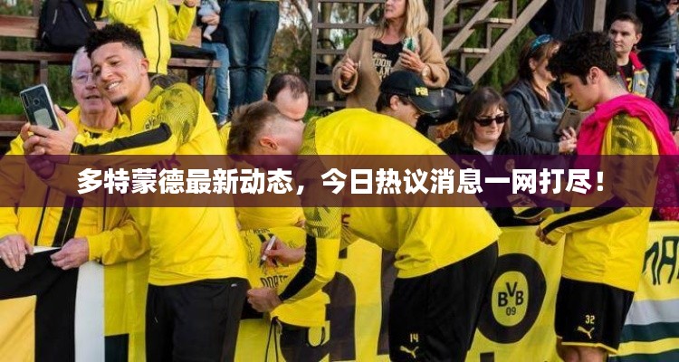 鑿壁偷光 第2頁