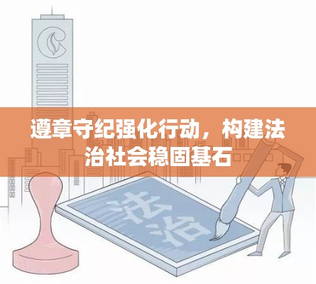 名士風(fēng)流 第2頁(yè)