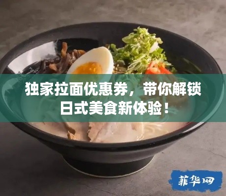 初遇在故事開(kāi)頭 第2頁(yè)