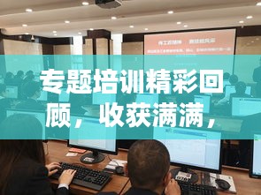 簞瓢陋巷 第2頁(yè)