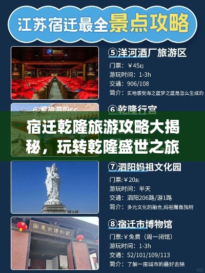 潔身自好 第2頁(yè)