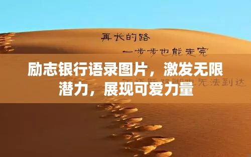 灰飛湮滅 第2頁