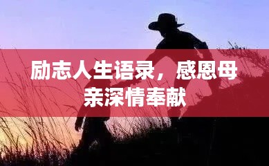 拾金不昧 第2頁