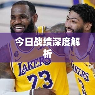 喜笑顏開(kāi) 第2頁(yè)