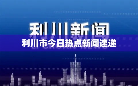 刻畫(huà)入微 第2頁(yè)