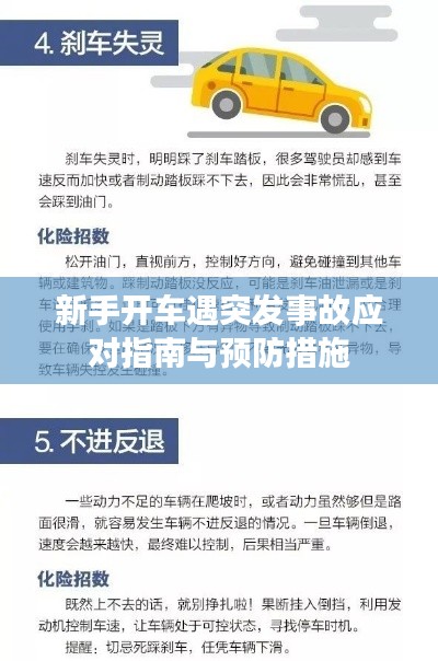 堂而皇之