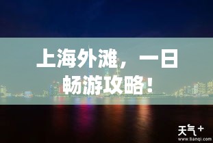 采椽不斫