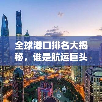 射飛逐走