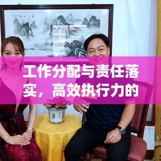 雍容典雅