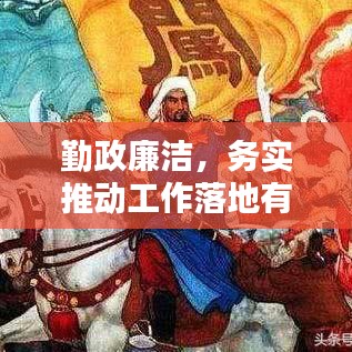 七上八下