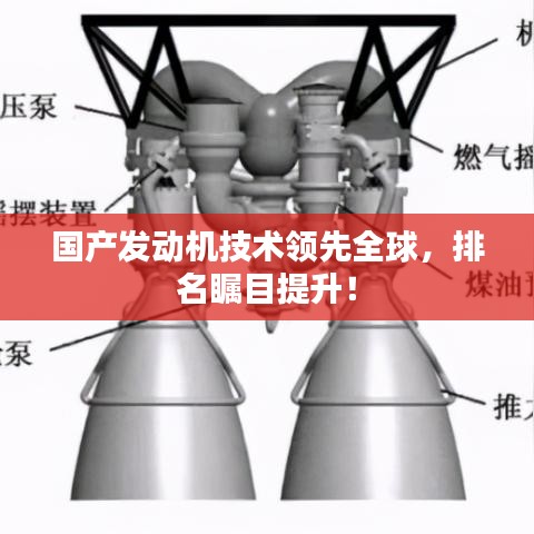 省吃細用