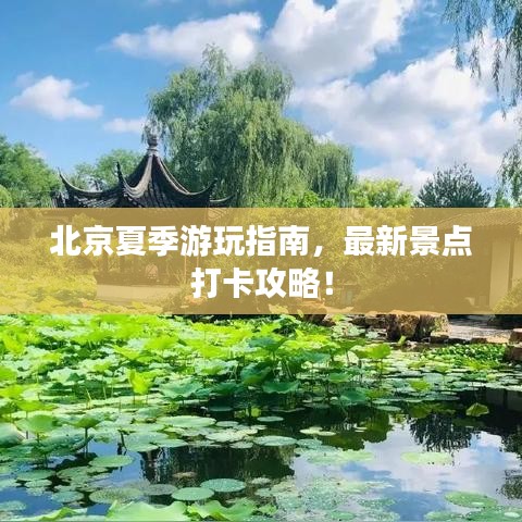 馬馬虎虎