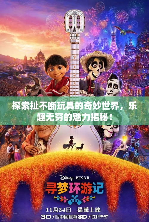 花成蜜就