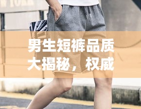 蛙鼓蟬鳴