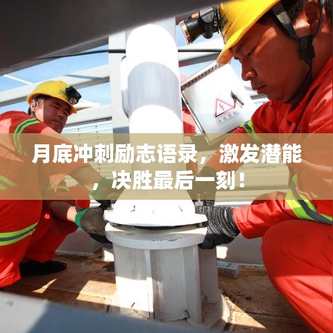 貴人善忘