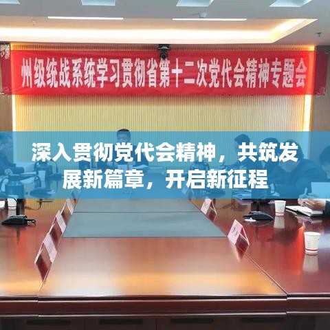 見仁見智