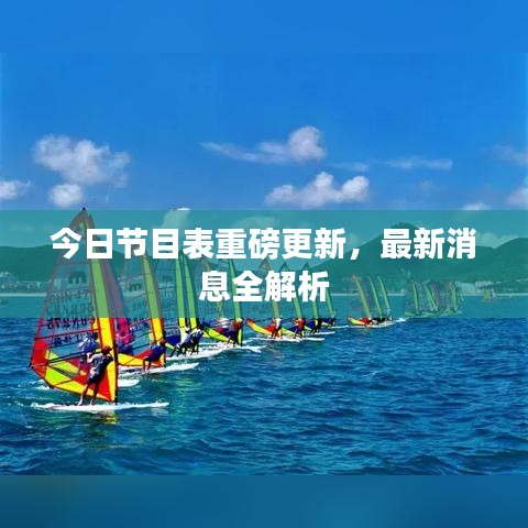 差強(qiáng)人意