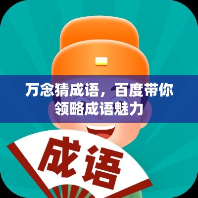 遠(yuǎn)山芙蓉