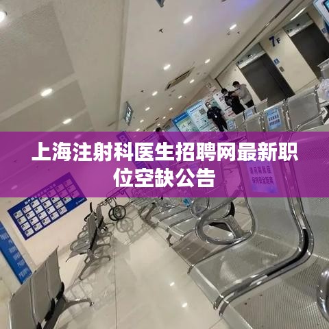 寒蟬僵鳥