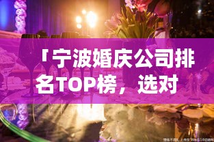 繼晷焚膏