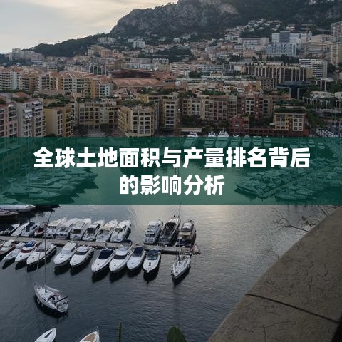 朝飛暮卷