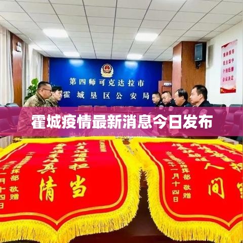鐵石心腸