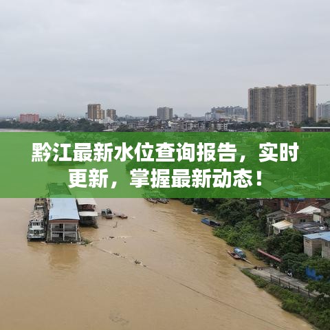 令行禁止