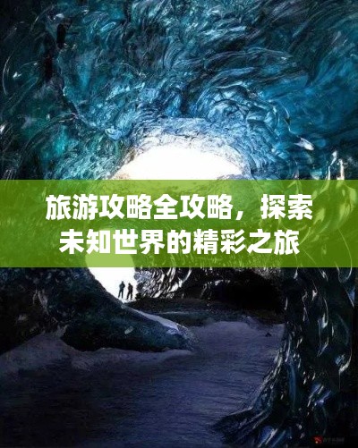 2025年6月 第14頁(yè)