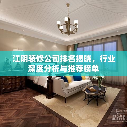 2025年6月 第10頁