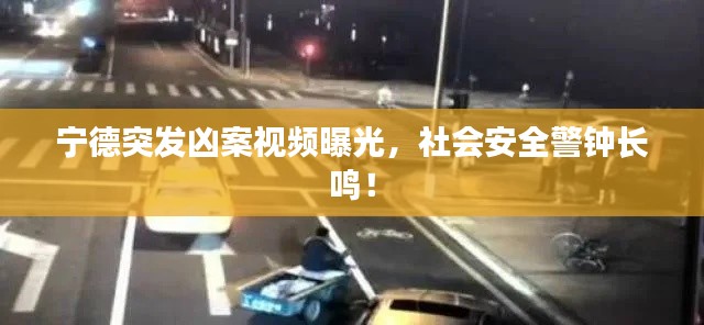沒張倒置